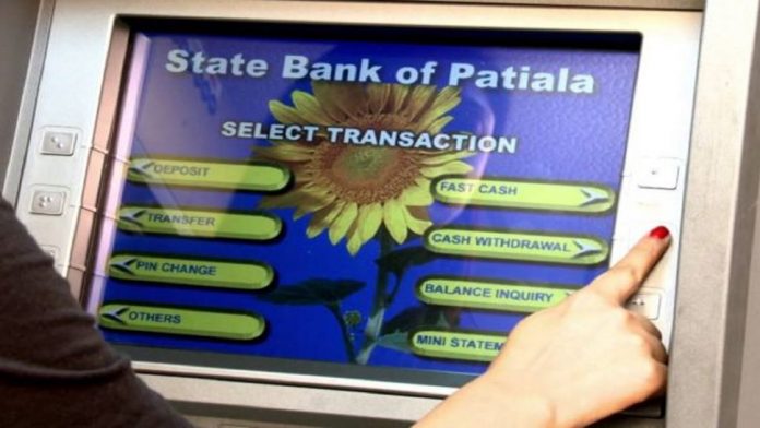 SBI ग्राहकांसाठी महत्त्वाची बातमी; आता ATM मधून पैसे काढण्यासाठी... 