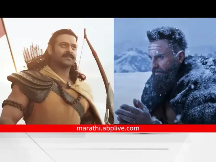 Troll for Adipurush teaser bad Vfx, Twitter user said run Troll for Adipurush teaser bad Vfx, Twitter user said run temple