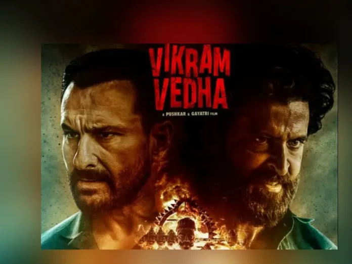 Vikram Vedha Box Office Day 3 Collection Hrithik Roshan Saif Ali Khan Movie

