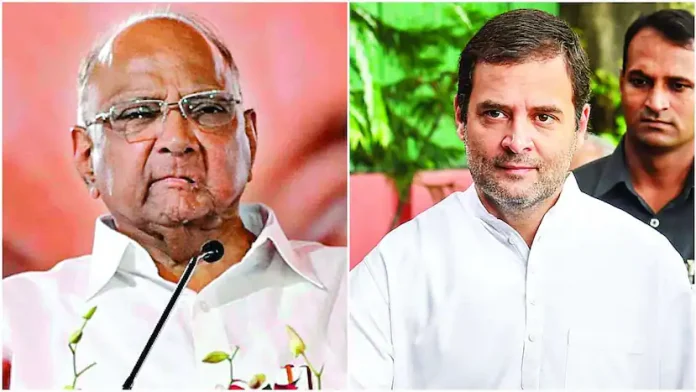 maharashtra political English news ncp leader mumbai congress bharat jodi maharashtra political marathi news ncp leader mumbai congress bharat jodi missing from yatra